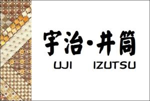Senkei - Policies and Considerations