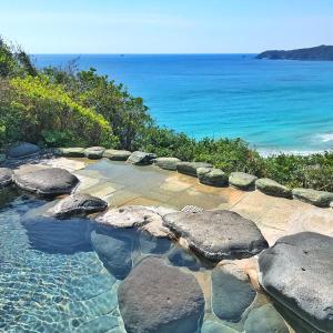 Shimoda Yamatokan - Policies and Check-in/Check-out