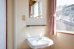 Tabist Hana Hotel Takinoya Aizu-Yanaizu - Nearby Attractions