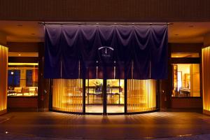 TAOYA Kisoji - Family-Friendly and Kid-Friendly Dining