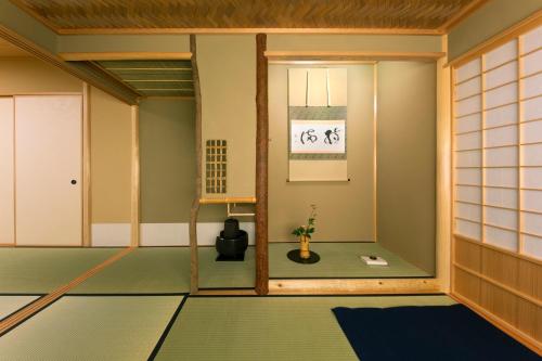 Towa Ryokan - Frequently Asked Questions