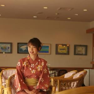 Ushionoakari Geiboso Tabinoyado - Frequently Asked Questions
