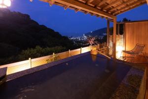 Watei Kazekomichi - Nearby Attractions