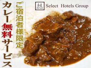 Yokote Central Hotel - Policies and Accessibility