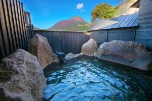 Yufuin Bath Satoyamasafu - Policies and Restrictions
