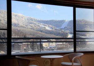 Zao Plaza Hotel - Frequently Asked Questions