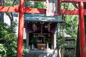 Atami Onsen Sakuraya Ryokan - Frequently Asked Questions
