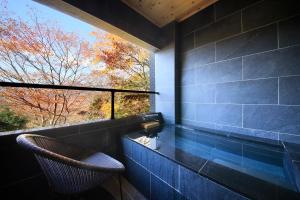 Centurion Hakone Bettei - Frequently Asked Questions