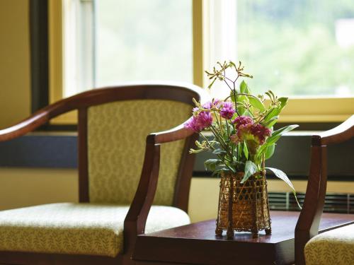 Hotel Shikanoyu - Frequently Asked Questions