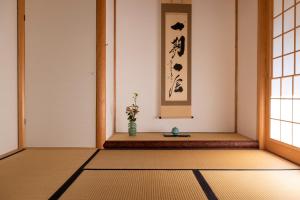 Kannawaen - Nearby Attractions