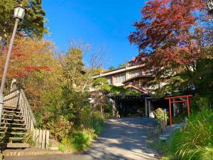 Kirishimaya Ryokan - Frequently Asked Questions