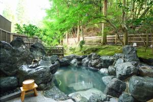Kyo Yunohana Resort Suisen - Frequently Asked Questions