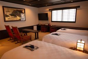 Kyoto Takasegawa Bettei - Dining and Breakfast