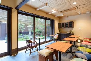 Luck You Kyoto - Frequently Asked Questions