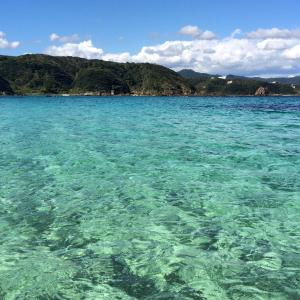 Ogawa Ryokan - Frequently Asked Questions