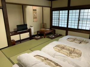 Ryokan Murayama - Frequently Asked Questions