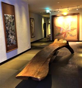 Ryokan Nenrinbo - Frequently Asked Questions