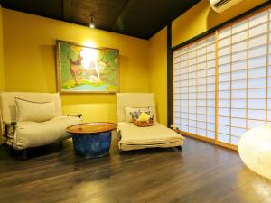 Ryokan Tanoya - Nearby Attractions and Landmarks