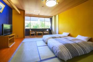 Takamiya Hotel Bonari No Mori - Frequently Asked Questions