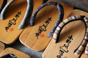 Tofuya Ryokan, Onogawa Onsen, Sauna, Barrier-free - Frequently Asked Questions