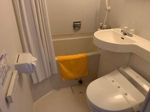 Toya Kanko Hotel - Frequently Asked Questions