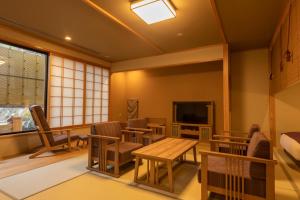 Yukemuri No Yado Inazumi Onsen - Frequently Asked Questions