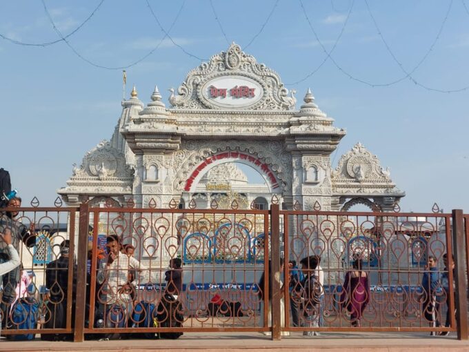 From Delhi :- Private Mathura and Vrindavan❤️Love City Tour - Frequently Asked Questions
