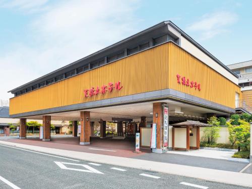 Amano Hashidate Hotel - Key Points
