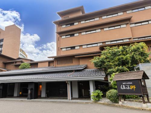 APA Hotel & Resort Kaga Katayamazu Onsen Kasuikyo - Key Points