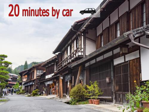 Aqua Resort Forest Palace Atami - Key Points