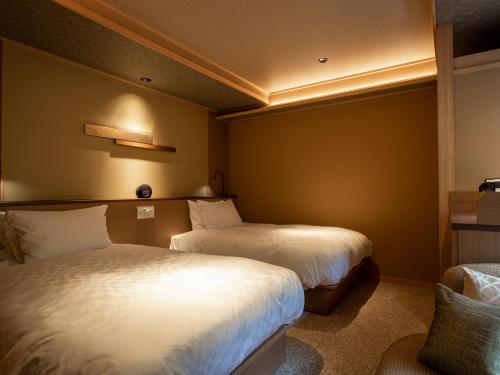 Arima Grand Hotel - Key Points