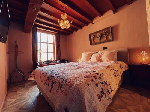 Boutique Hotel Bajoene - About Your Stay