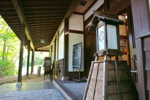 Bunanoyado Koase - Key Points