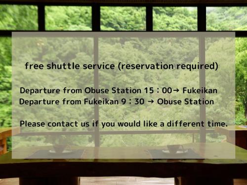 Fukeikan Scenic Pavilion - Key Points