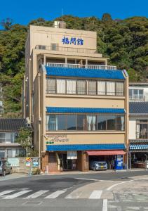 Fukumakan - Key Points