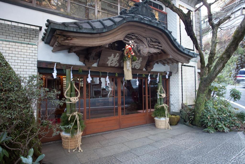 Fukuzumiro - Key Points