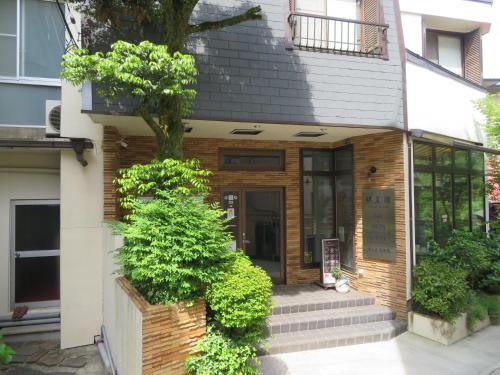 Hakone Miyanoshita Myojokan - Key Points