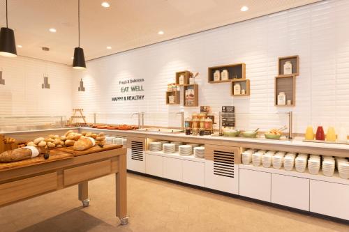 Holiday Inn - Eindhoven Airport, an IHG Hotel - About Your Stay