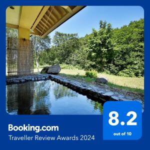 Hotel Jogakura - Key Points