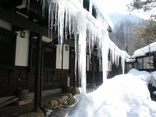 Katsuragi No Sato - Key Points