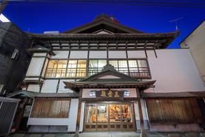 Kobori Ryokan - Key Points