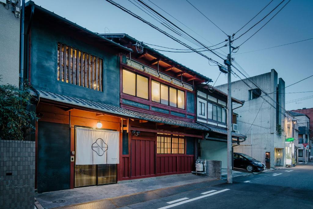 Nazuna Kyoto Gosho - Key Points
