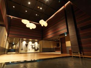 Niseko Konbu Onsen Tsuruga Moku-no-sho - Key Points