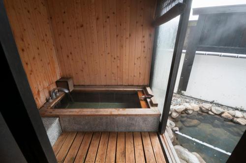 Okada Ryokan Warakutei - Key Points
