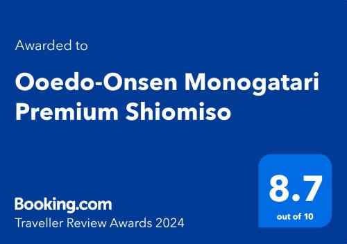 Ooedo Onsen Monogatari Premium Shiomiso - Geothermal Splendor and Seaside Charm