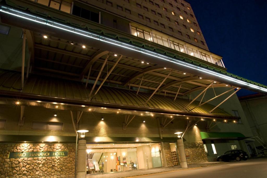 Rako Hananoi Hotel Review