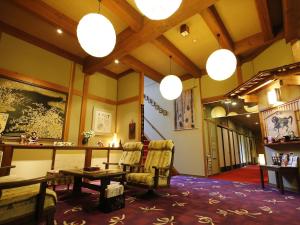 Ryokan Kutsuroginoya Yuu - Key Points