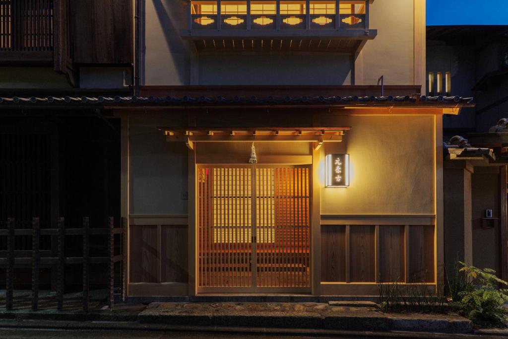 Ryokan Motonago - Key Points