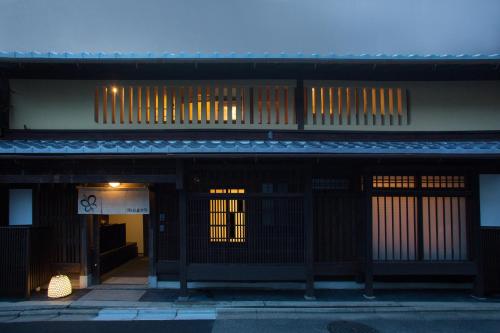 Ryokan Mugen (Adult Only) - Key Points