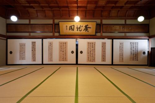 Seikiro Ryokan Historical Museum Hotel - Key Points